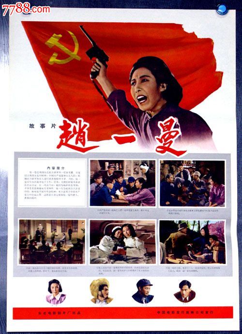 办理梅奥医学院文凭毕业证