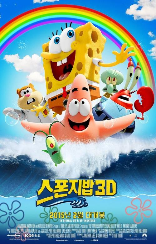 北卡罗来纳州出生证明作假